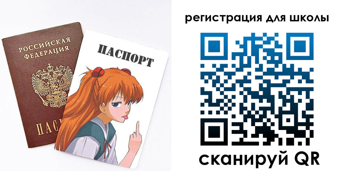временная регистрация собственник в Зеленодольске