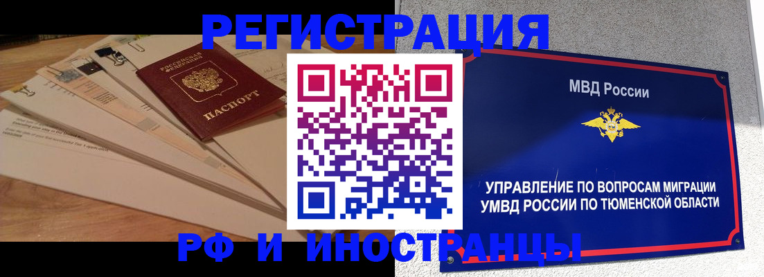 форма 3 в Зеленодольске